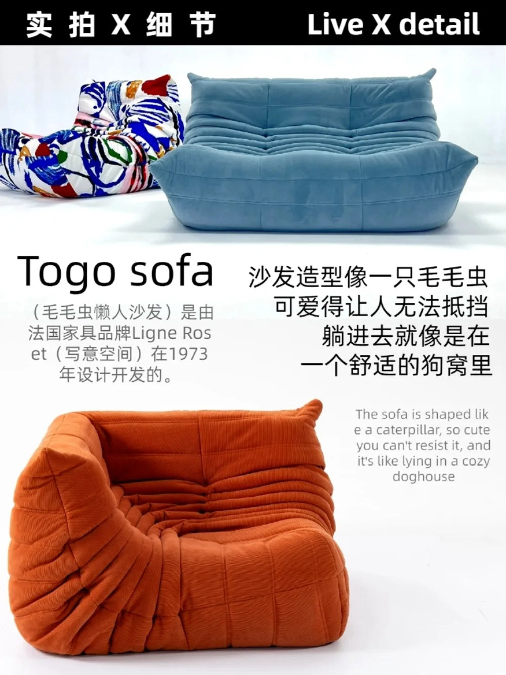 Fashion freehand space original first layer cowhide three-person Italian minimalist Togo caterpillar lazy sofa