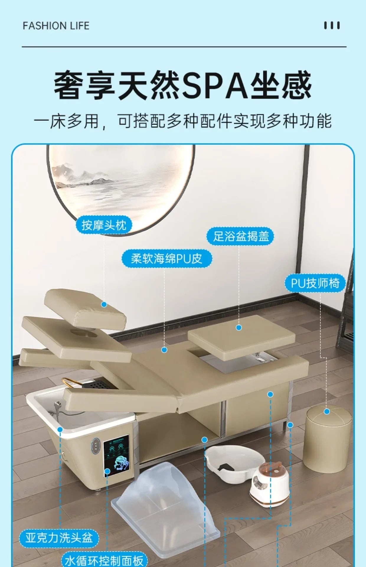 Shower Head Spa Shampo Chair Move Adjust Foot Portable Sink Luxury Hair Wash Bed Massage Shampouineuse Salon Equipment MQ50SC
