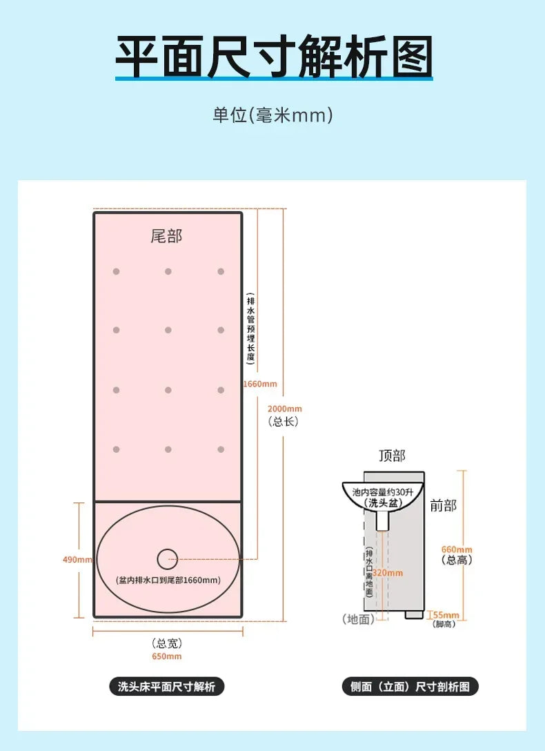 Shower Head Spa Shampo Chair Move Adjust Foot Portable Sink Luxury Hair Wash Bed Massage Shampouineuse Salon Equipment MQ50SC