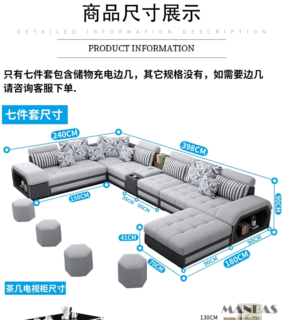 MINGDIBAO Fabric Sofa Set Furniture Living Room Sofa Set with USB and Stools / Big U Shape Cloth Couch Sofas for Home Furniture