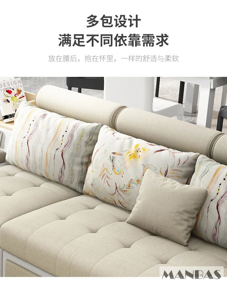 MINGDIBAO Fabric Sofa Set Furniture Living Room Sofa Set with USB and Stools / Big U Shape Cloth Couch Sofas for Home Furniture