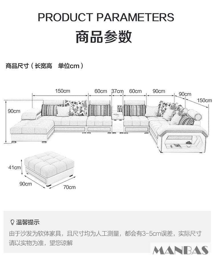 MINGDIBAO Fabric Sofa Set Furniture Living Room Sofa Set with USB and Stools / Big U Shape Cloth Couch Sofas for Home Furniture