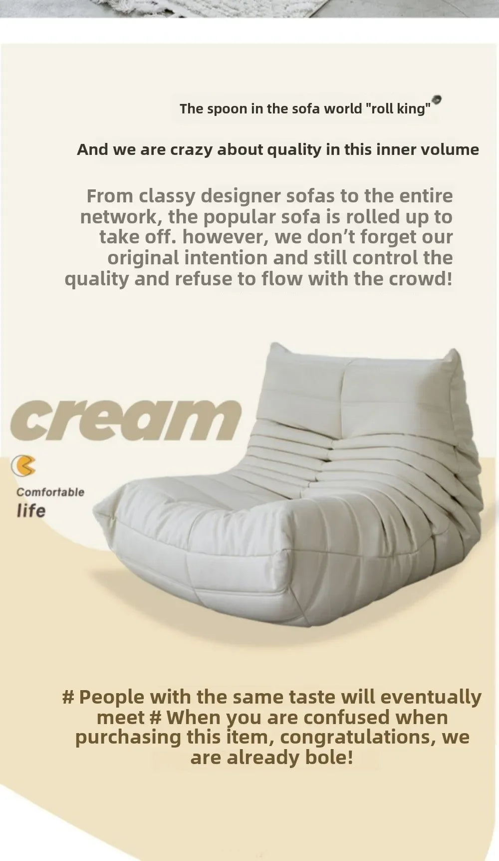Caterpillar lazy sofa recliner togo bedroom leisure technology single Internet celebrity lazy leisure chair balcony living room