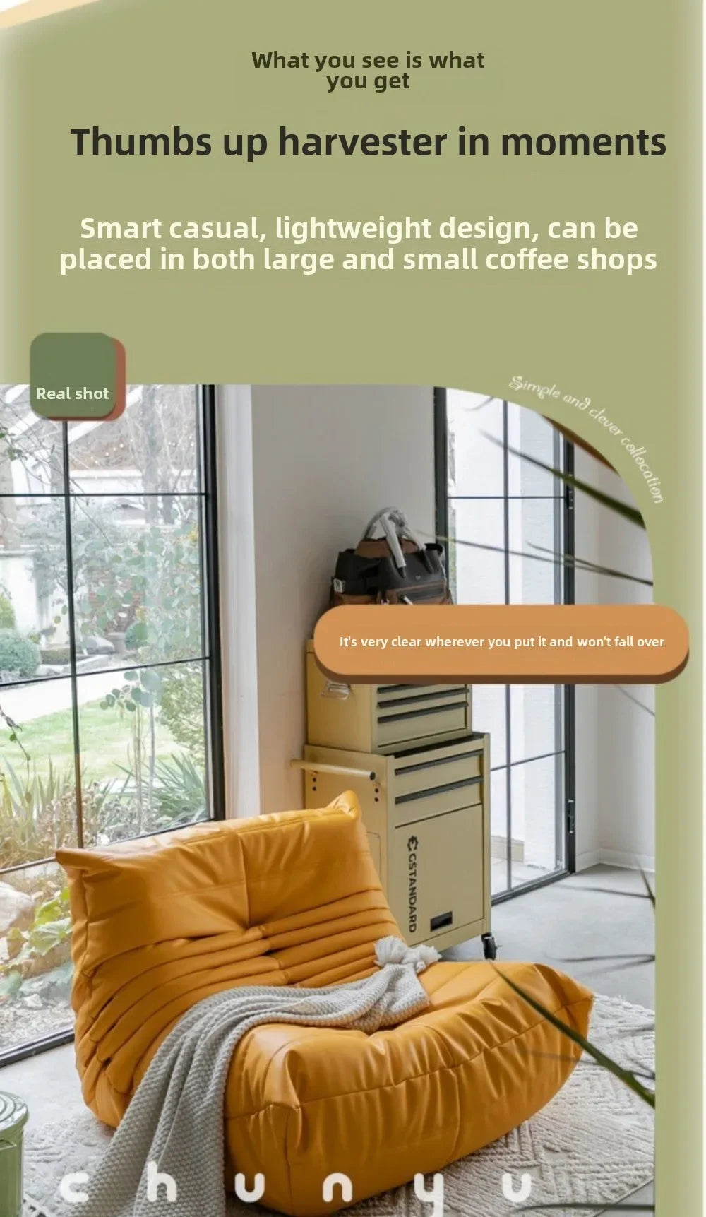 Caterpillar lazy sofa recliner togo bedroom leisure technology single Internet celebrity lazy leisure chair balcony living room