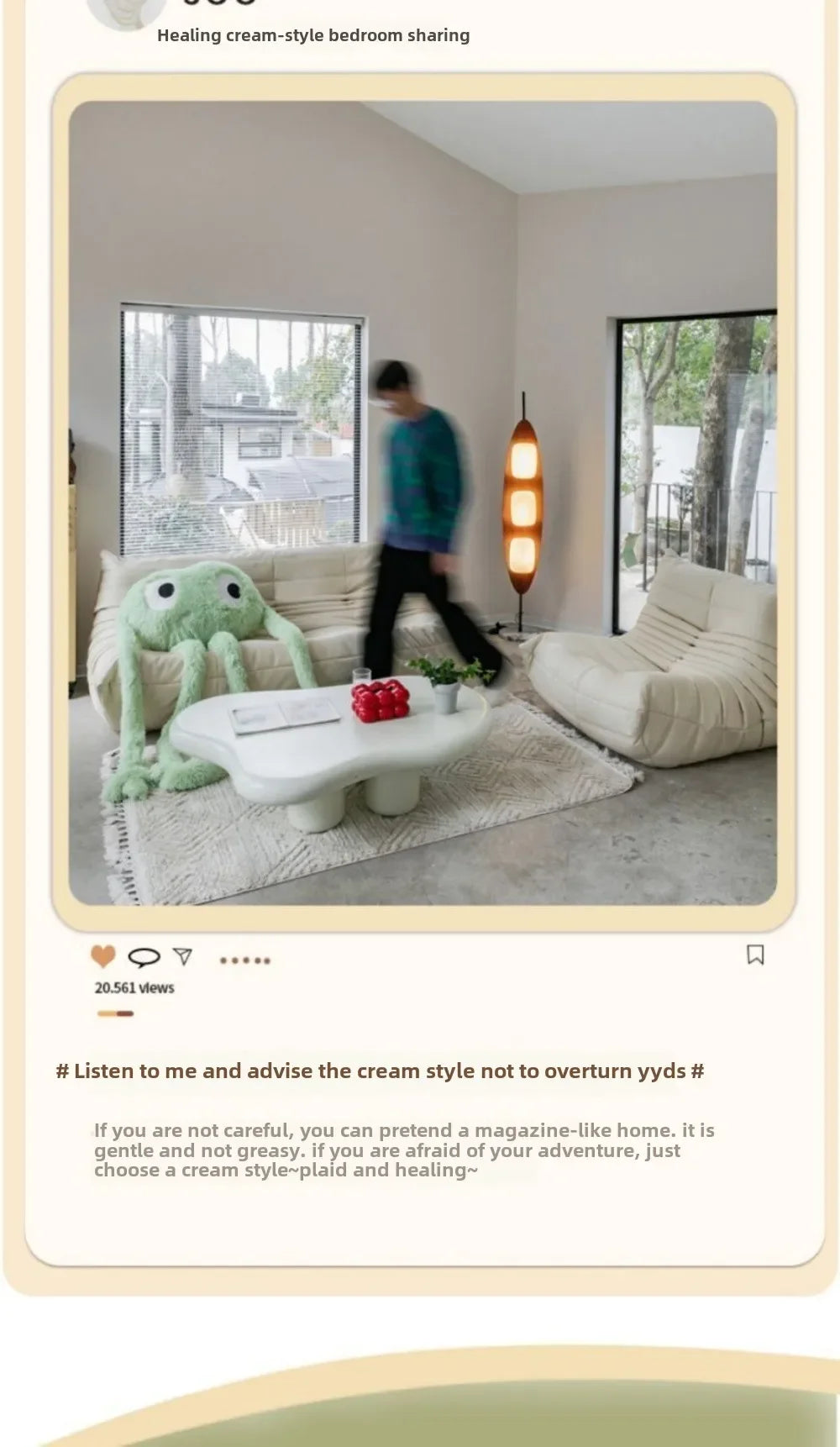 Caterpillar lazy sofa recliner togo bedroom leisure technology single Internet celebrity lazy leisure chair balcony living room