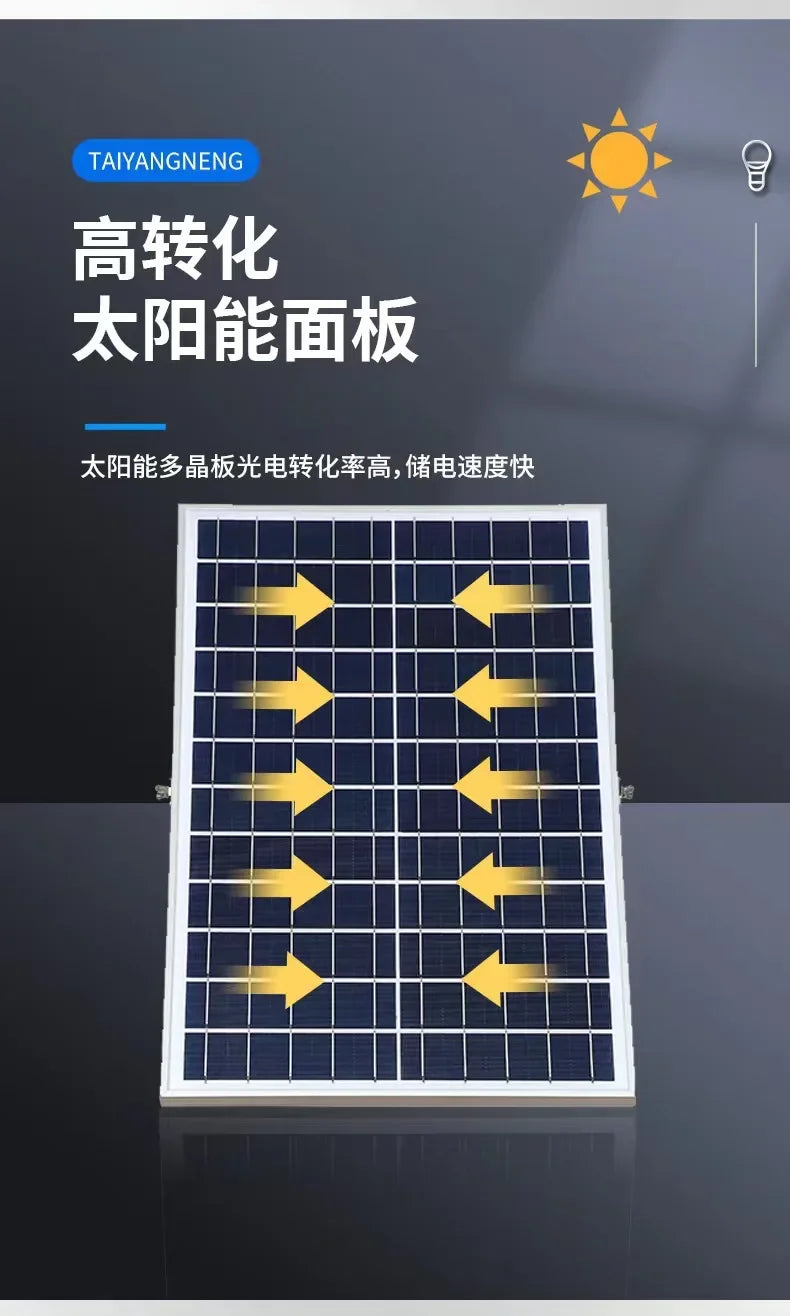 30/50/100/200/300/500W Solar Outdoor Lights High Brightness Waterproof Street Lamp Led Powered Sportlight with Remote Control
