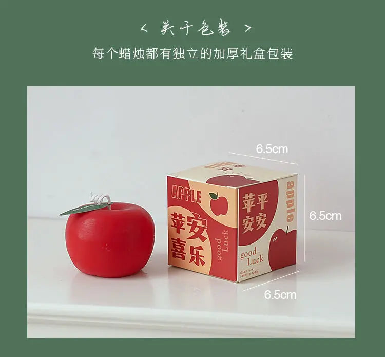 Apple Candle Aromatherapy Gift Box Candle Styling Gift for Teachers Candle Blessings Creative Photography Props Decoration