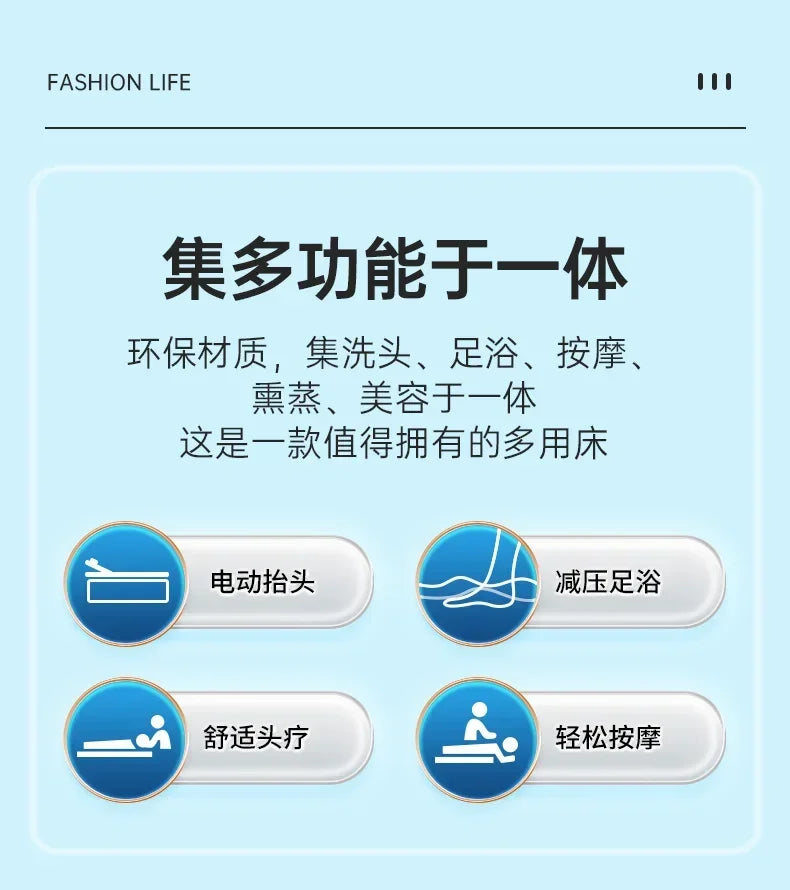 Shower Head Spa Shampo Chair Move Adjust Foot Portable Sink Luxury Hair Wash Bed Massage Shampouineuse Salon Equipment MQ50SC