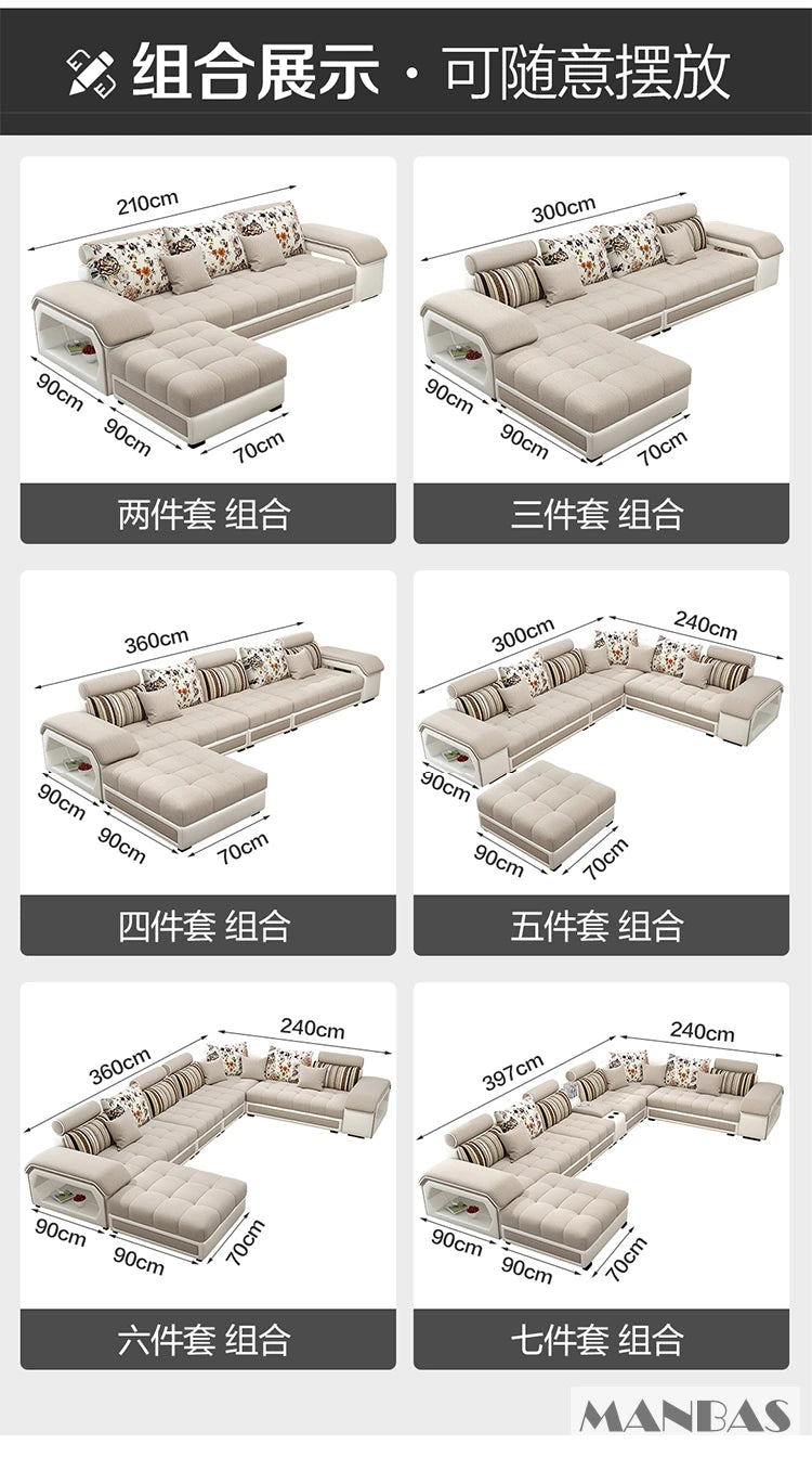MINGDIBAO Fabric Sofa Set Furniture Living Room Sofa Set with USB and Stools / Big U Shape Cloth Couch Sofas for Home Furniture