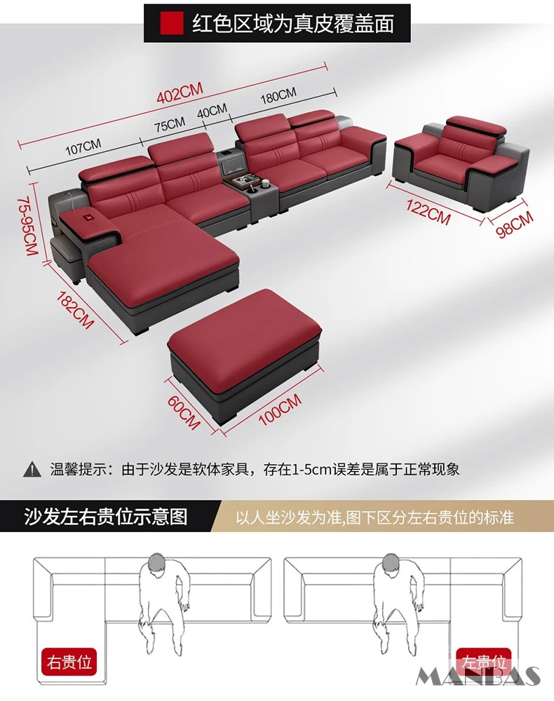 MINGDIBAO Leather Sectional Sofa Set with Cup Holder, USB, Adjustable Headrests & Bluetooth Speaker Living Room Couch with Stool