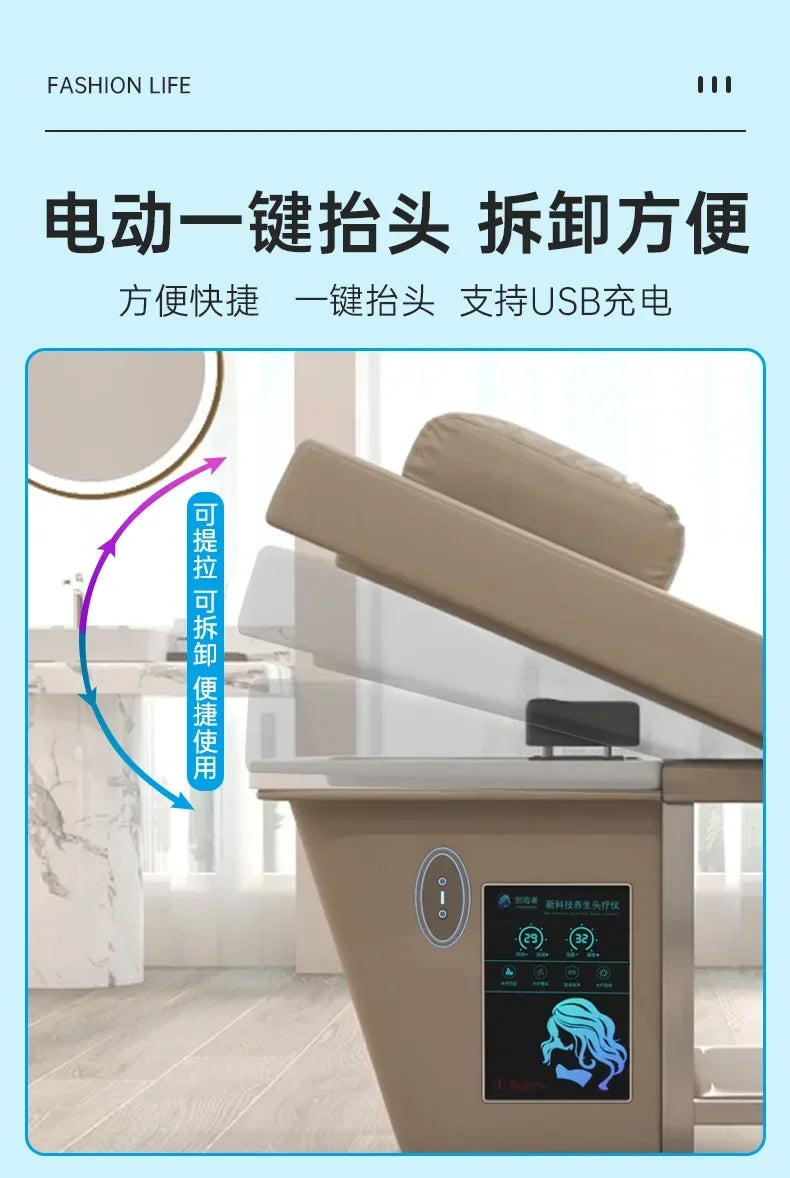 Shower Head Spa Shampo Chair Move Adjust Foot Portable Sink Luxury Hair Wash Bed Massage Shampouineuse Salon Equipment MQ50SC