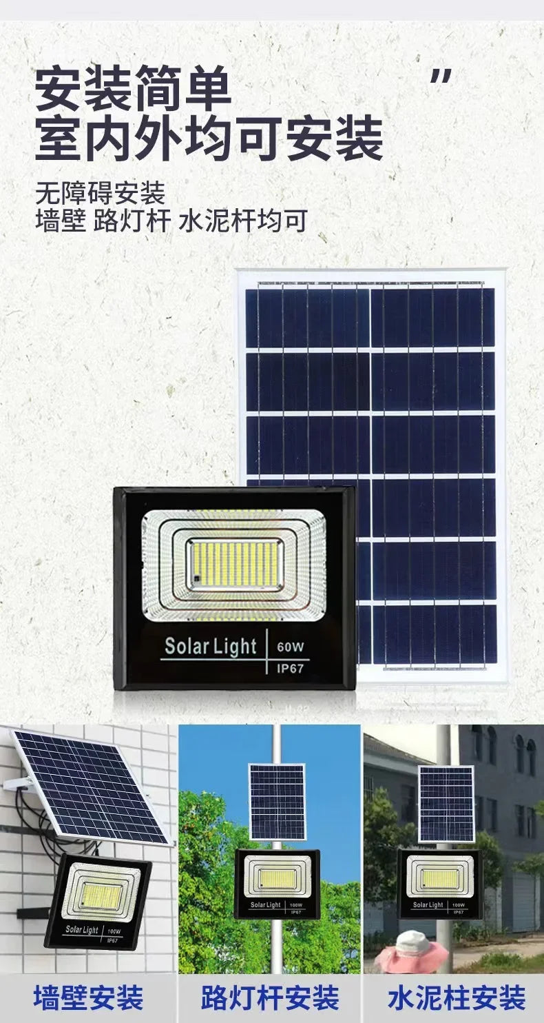 30/50/100/200/300/500W Solar Outdoor Lights High Brightness Waterproof Street Lamp Led Powered Sportlight with Remote Control