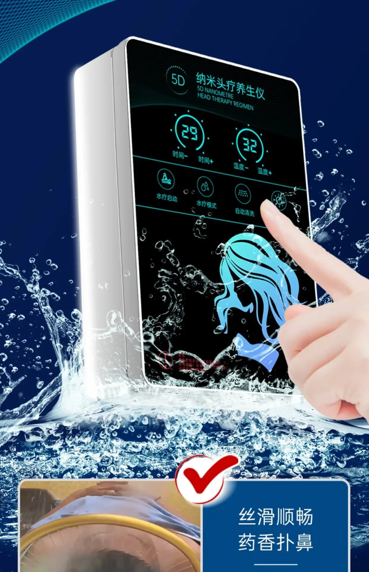 Shower Head Spa Shampo Chair Move Adjust Foot Portable Sink Luxury Hair Wash Bed Massage Shampouineuse Salon Equipment MQ50SC