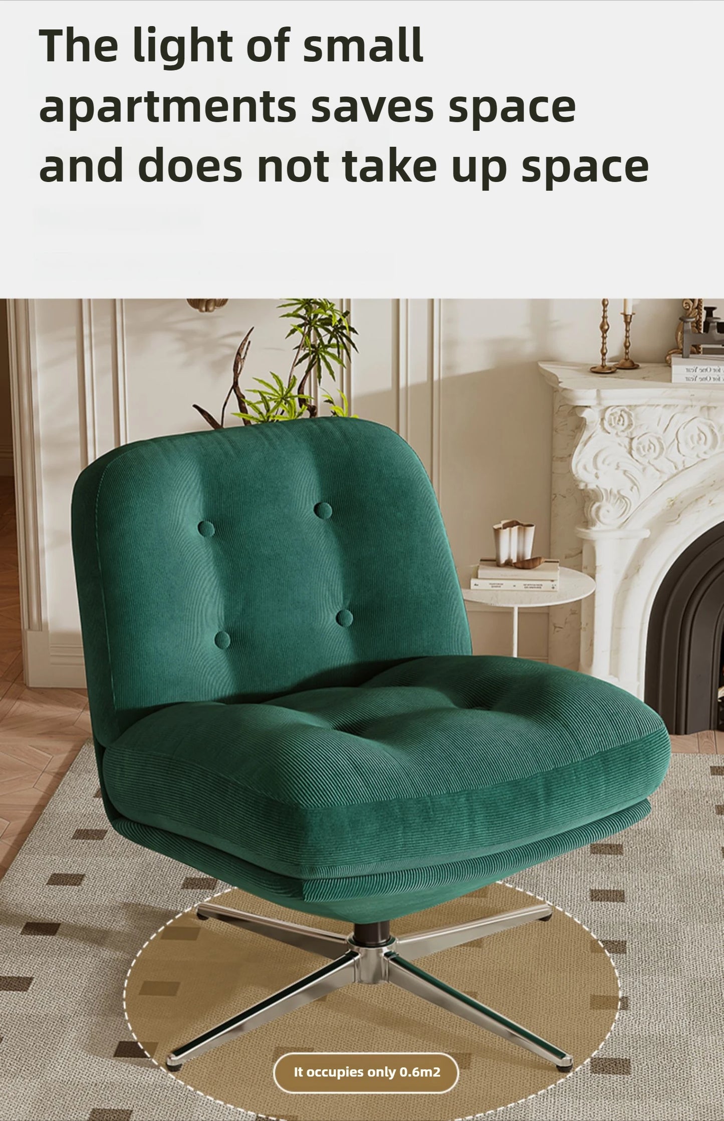 Single sofa chair light luxury medieval Bauhaus living room leisure chair bedroom lazy sofa