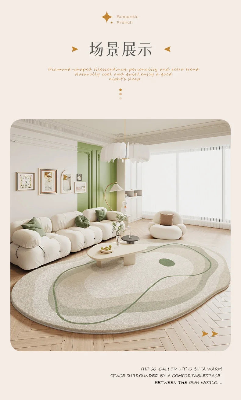 Green Cream Rugs for Bedroom Large Area Living Room Decoration Irregular Shape Carpet Soft Fluffy Lounge Rug Anti-slip Study Mat