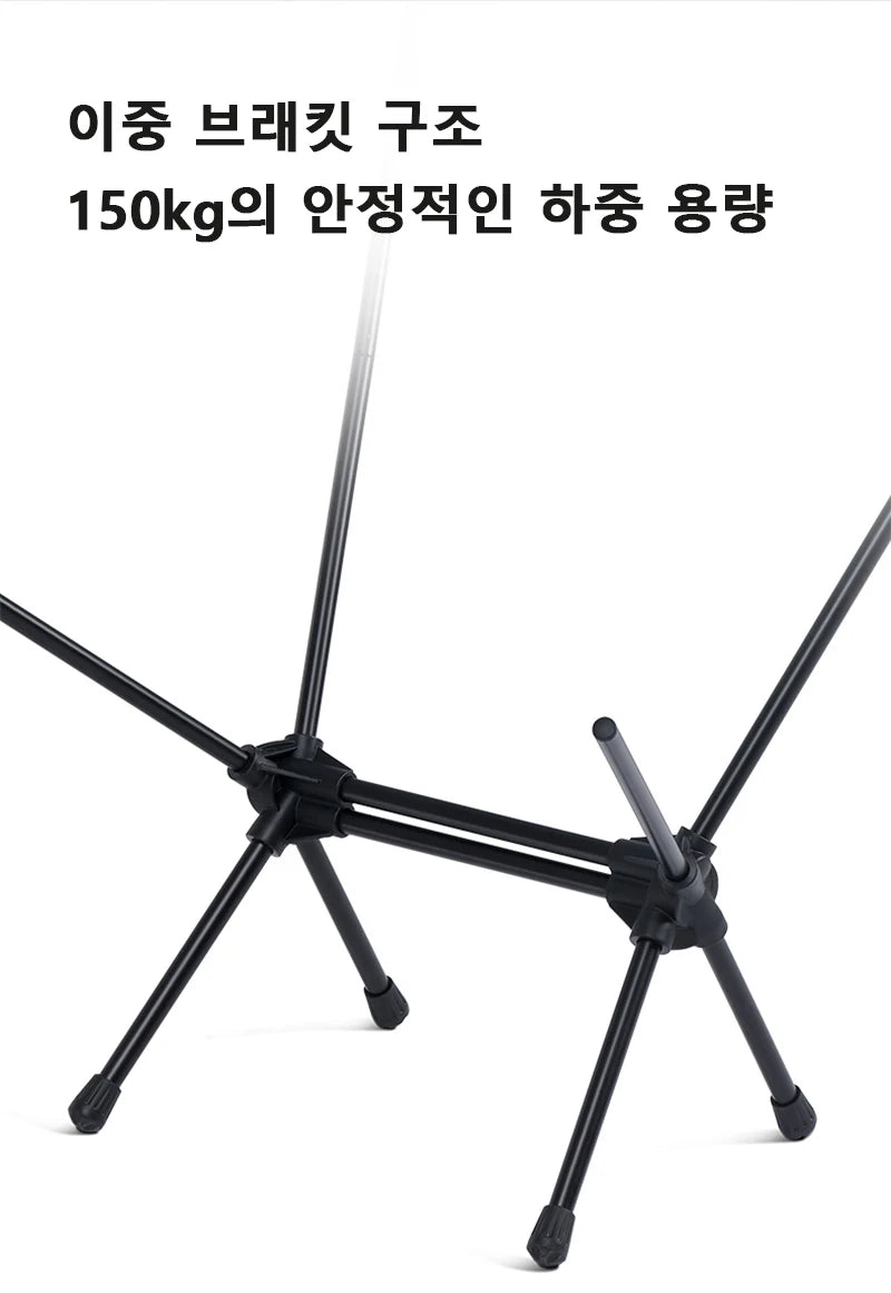 Naturehike Camping Chairs Outdoor Folding Moon Chair Portable Travel Picnic Chair Lightweight Relax Chair YL08 Chair Hiking