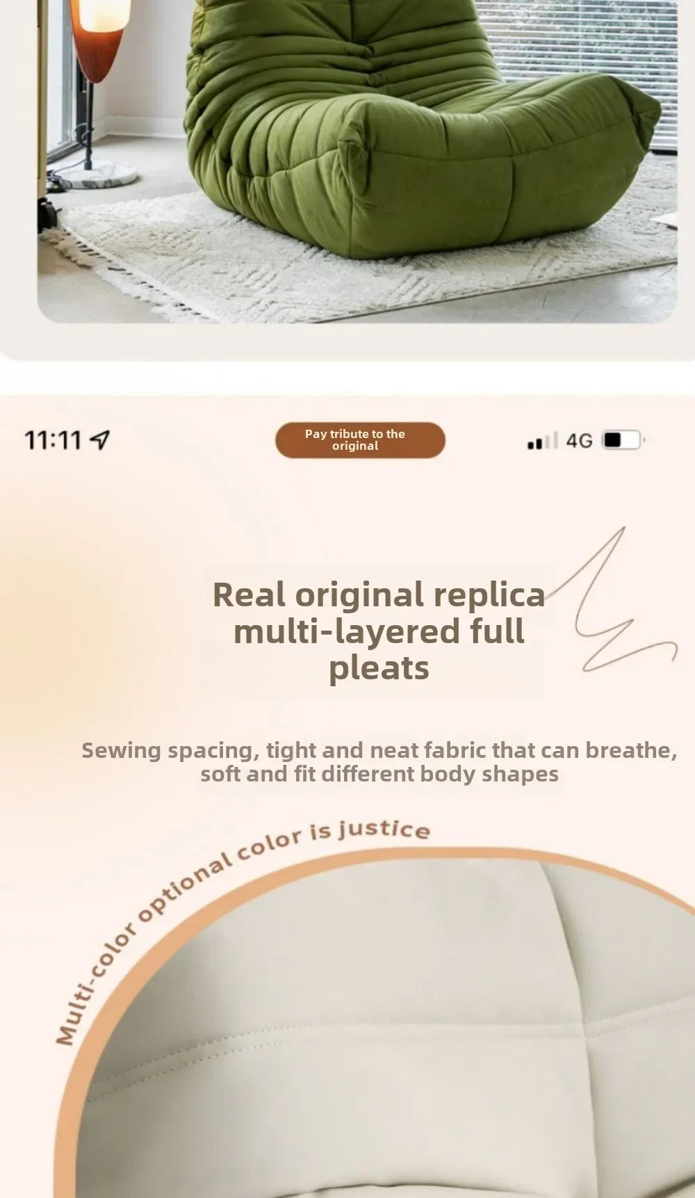 Caterpillar lazy sofa recliner togo bedroom leisure technology single Internet celebrity lazy leisure chair balcony living room